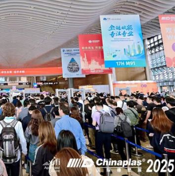 Les xifres finals de Chinaplas 2025